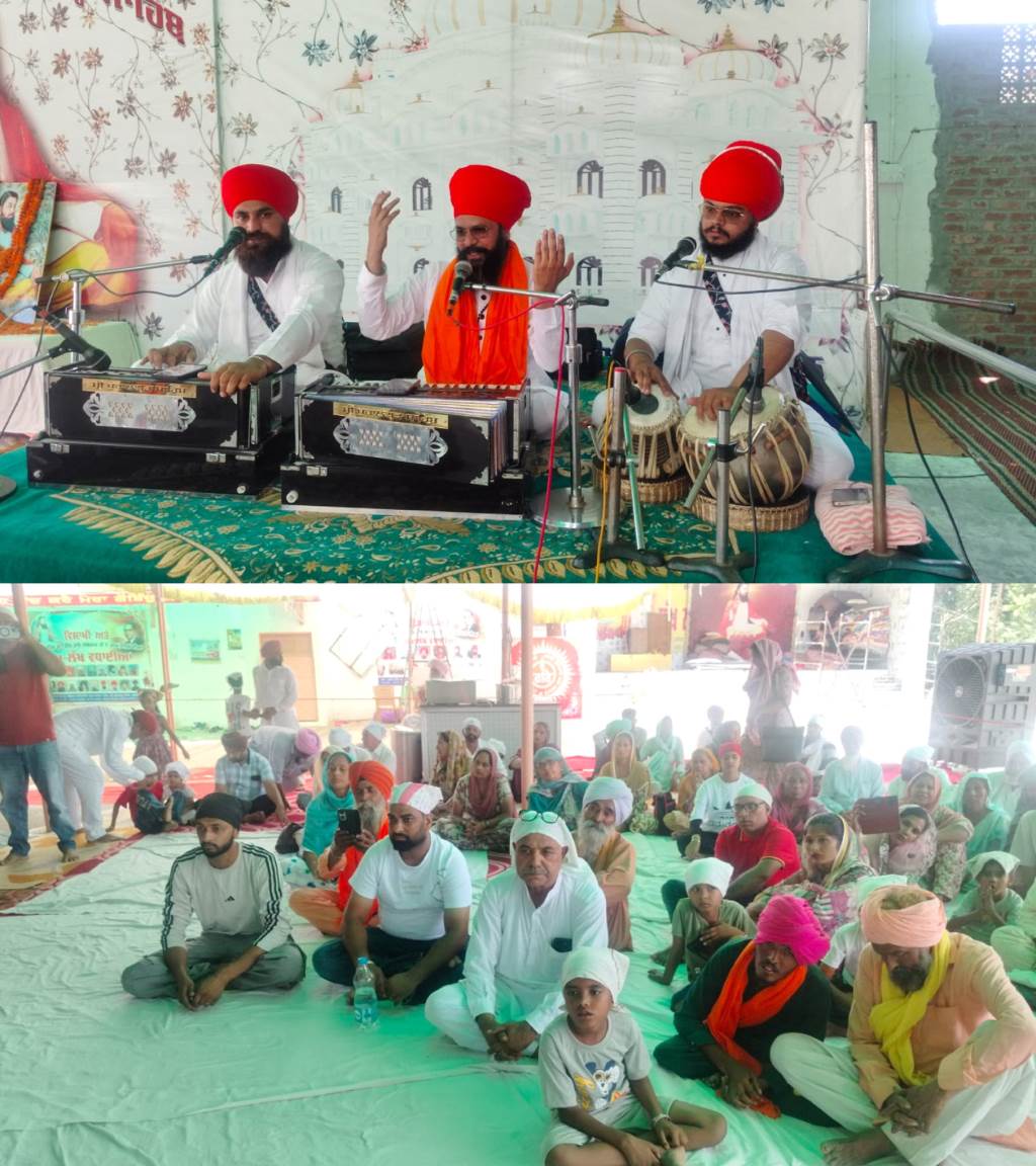 JotiJot Diwas Day of Ascension of Sri Guru Ji Maharaj Observed with Reverence at Tap Asthan Sri Khuralgarh Sahib